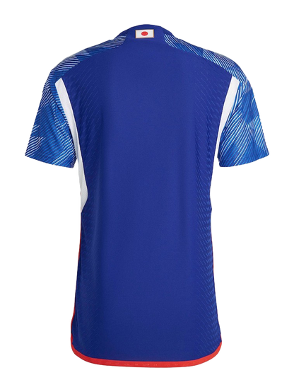 MAILLOT JAPON DOMICILE WORLD CUP 2022